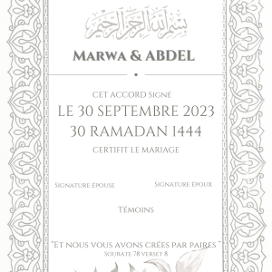 Certificat mariage ( Arabesque Argenté)
