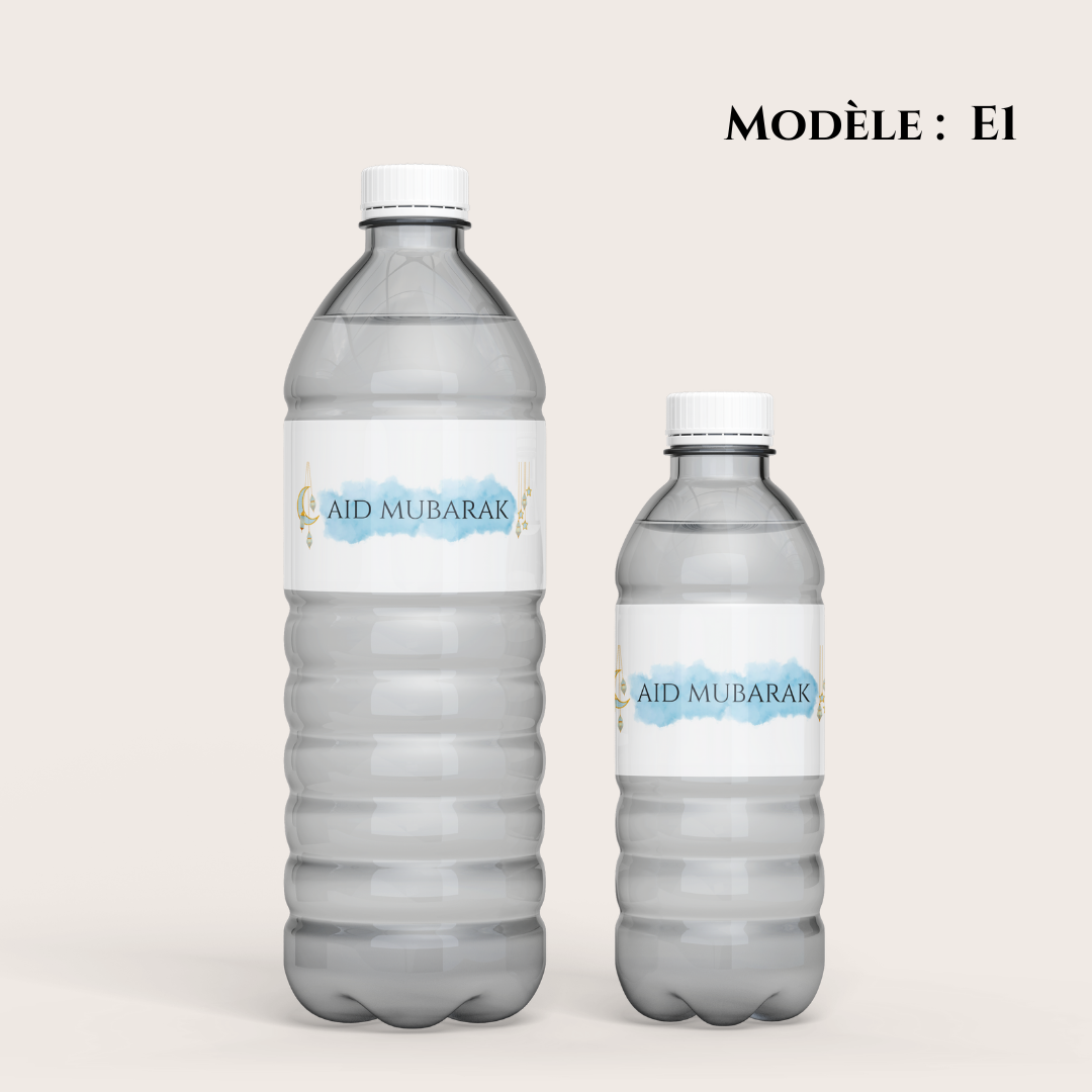 Étiquettes Eid Mubarak à télécharger – Image 2