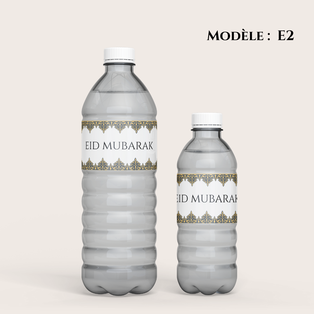 Étiquettes Eid Mubarak à télécharger – Image 3