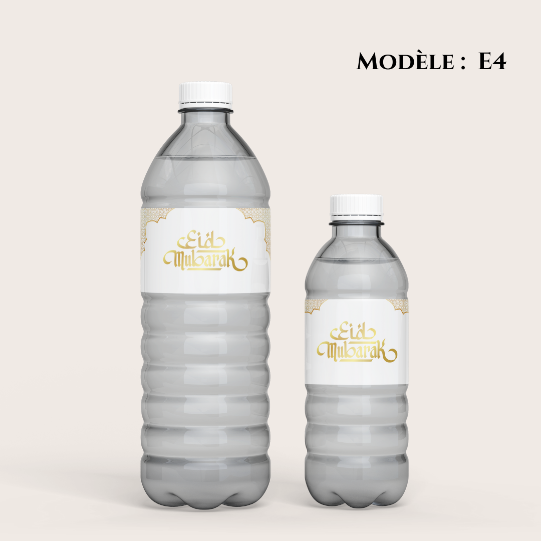 Étiquettes Eid Mubarak à télécharger – Image 5
