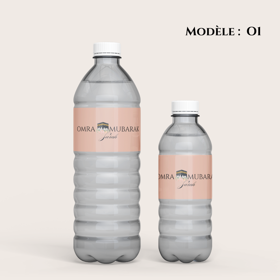 Étiquettes Omra à télécharger – Image 2