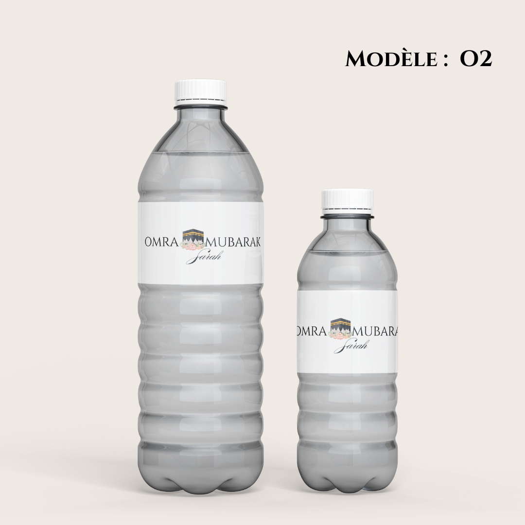 Étiquettes Omra à télécharger – Image 3