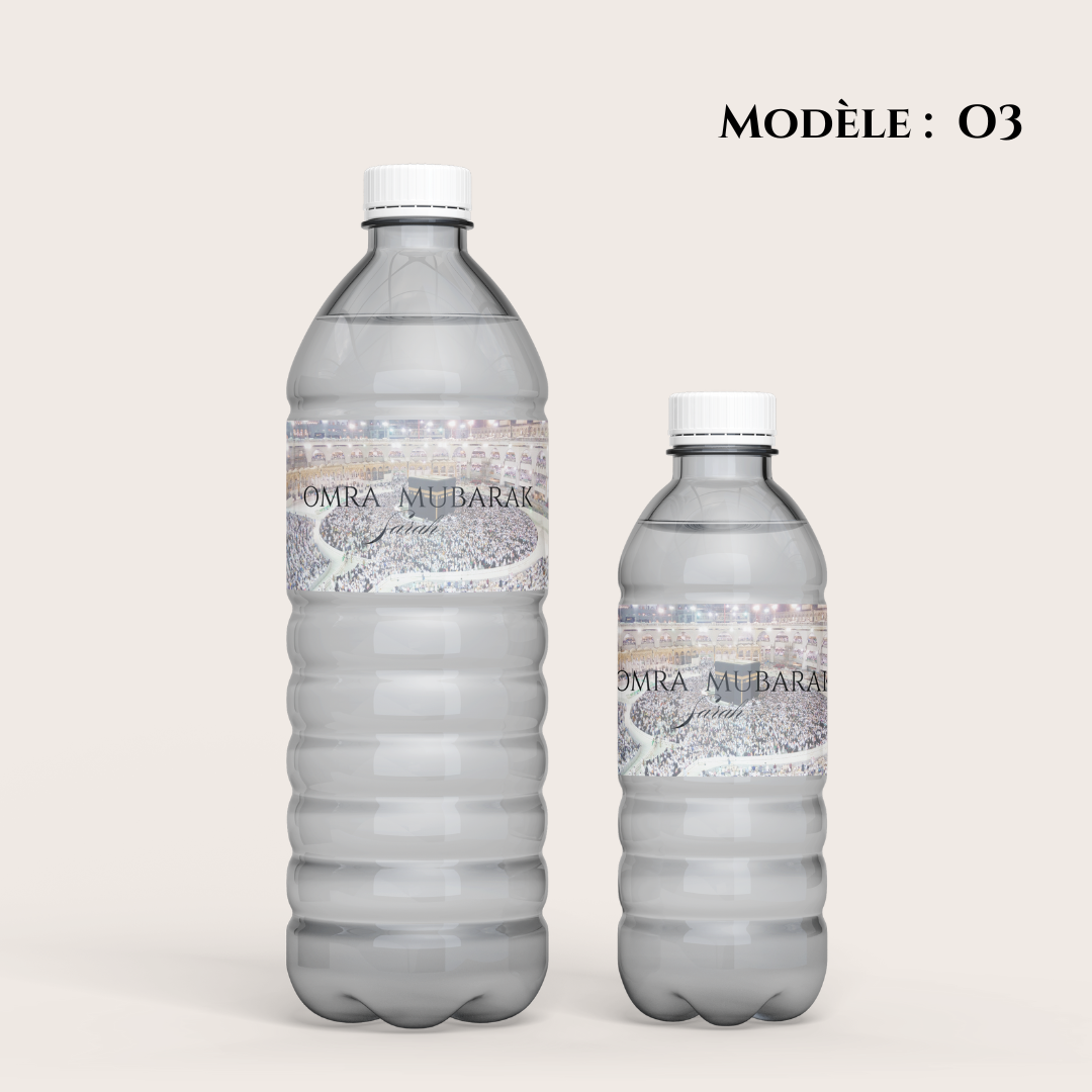 Étiquettes Omra à télécharger – Image 4