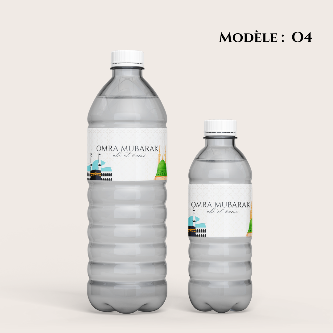 Étiquettes Omra à télécharger – Image 5