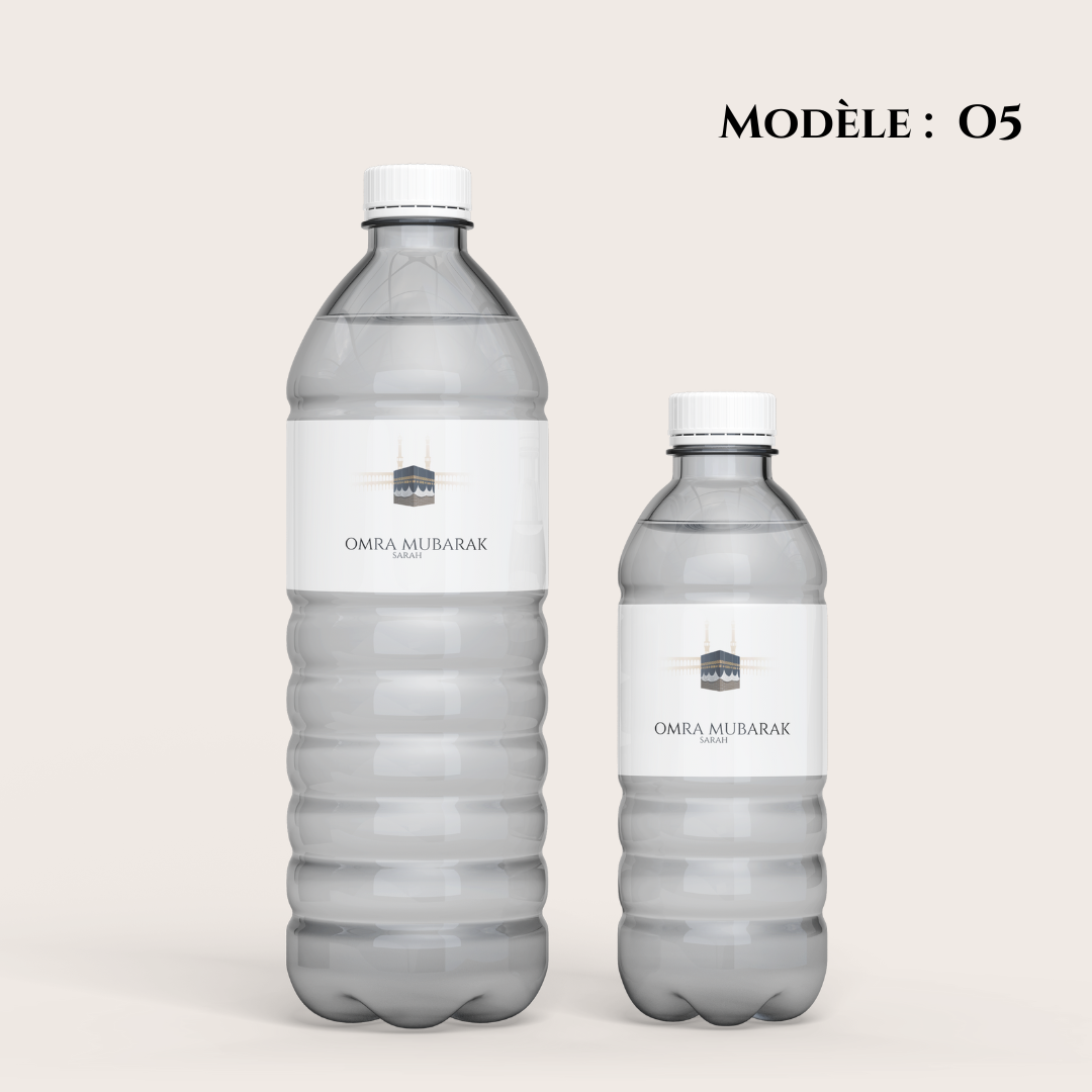 Étiquettes Omra à télécharger – Image 6