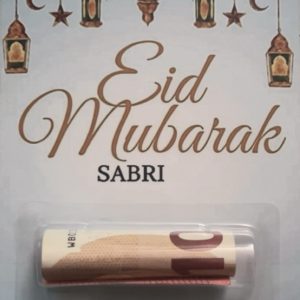 Carte Eid Mubarak 1