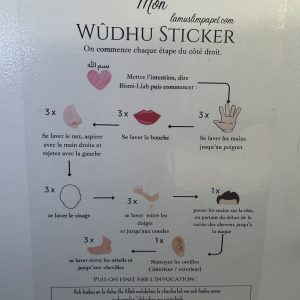 Wûdhu Sticker Imparfait