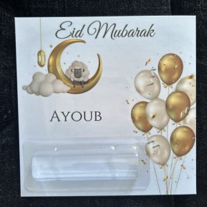 Carte Eid Mubarak 2