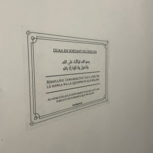 Sticker duaa autocollant