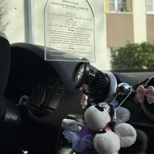 Plexi Du’aa du voyageur - Voiture