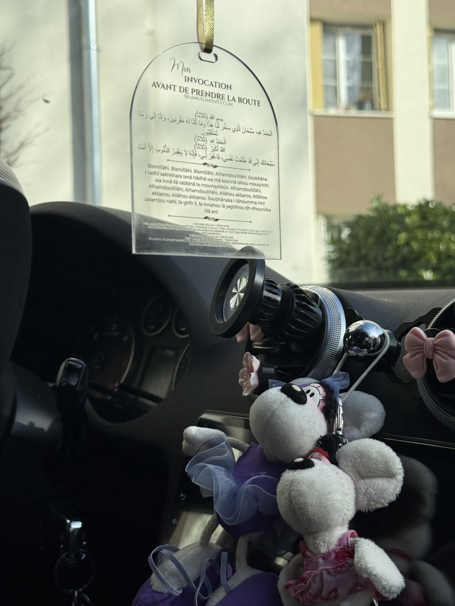 Plexi Du’aa du voyageur - Voiture